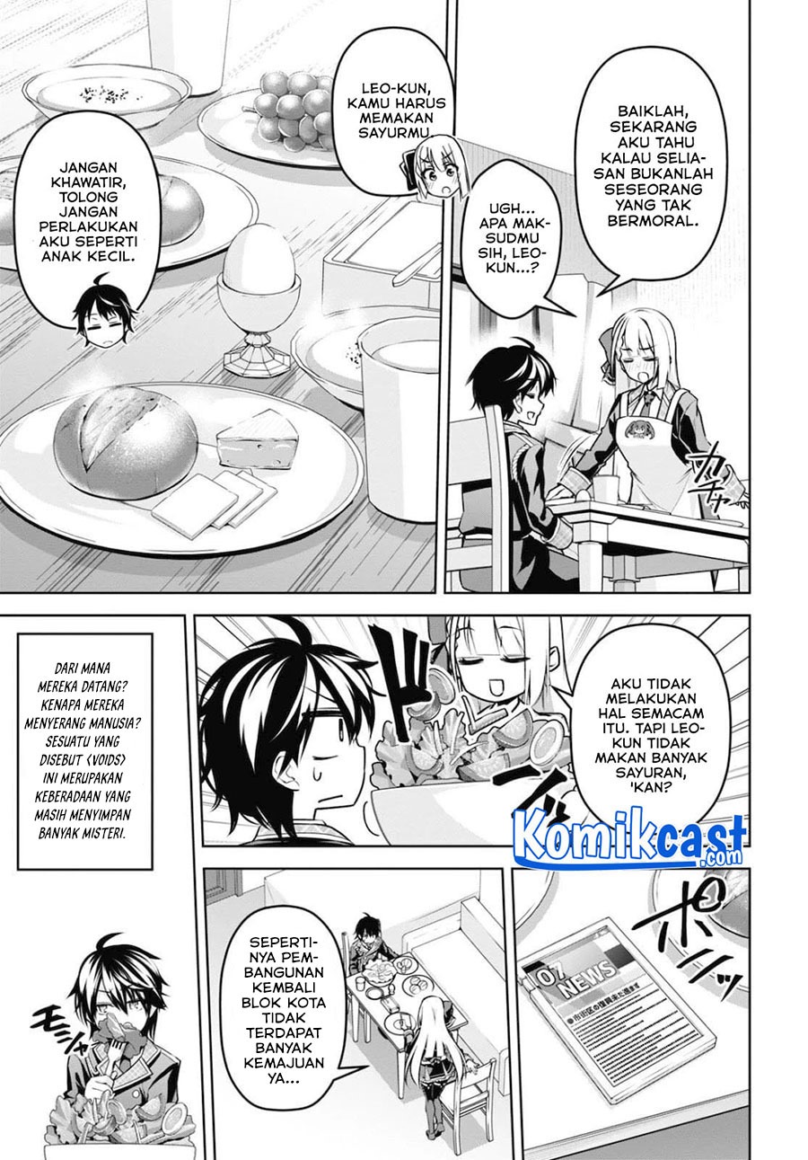 Demon’s Sword Master of Excalibur School